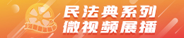 微信圖片_20220507170301.jpg